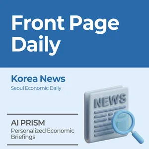 Front Page Daily cover art