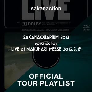 SAKANAQUARIUM 2013 sakanaction LIVE at MAKUHARI MESSE 2013.5.19
