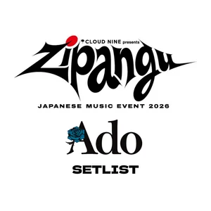 Ado『Zipangu』セットリスト - playlist by Ado | Spotify