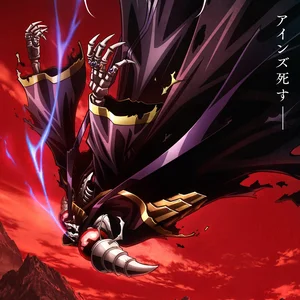 Overlord Movie: Sei Oukoku-hen 「 WHEELER-DEALER 」 The Sacred