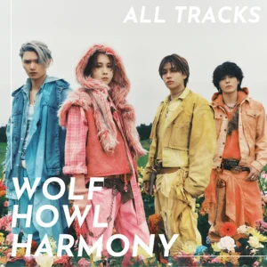 WOLF HOWL HARMONY from EXILE TRIBE | Spotify