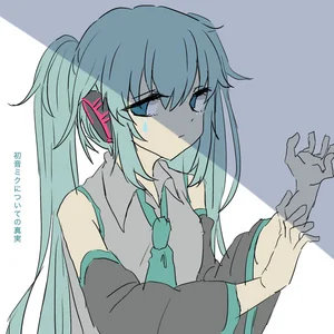Kinoue64　放課後　ボカロ　自主製作CD-R　初音ミク　シューゲイザー
