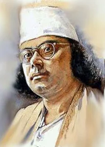 Nazrul Geeti-নজরুলগীতি — cover art