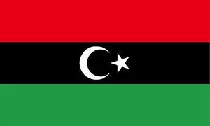 Libya songs — cover art