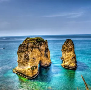 Lebanese Oldies / لبنانيات — cover art