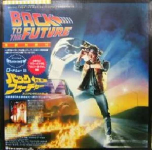 BACK TO THE FUTURE SOUNDTRACK バックトゥザフューチャー サントラ