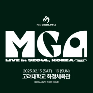KOREA SEOUL LIVE MGA 2025 in Tシャツ