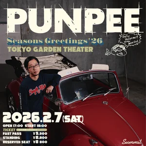 PUNPEE | Spotify