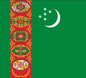 TURKMENISTAN — cover art