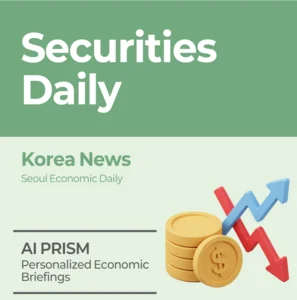 Securities Daily cover art