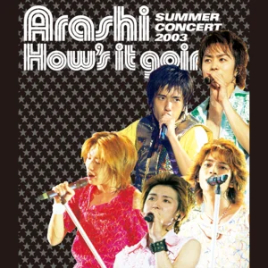 嵐/How's it going? SUMMER CONCERT 2003〈2… 嵐/How's it SUMMER 2003〈2… going? CONCERT