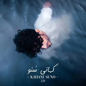 #8. Kahani Suno 2.0 Hindi Playlist Spotify