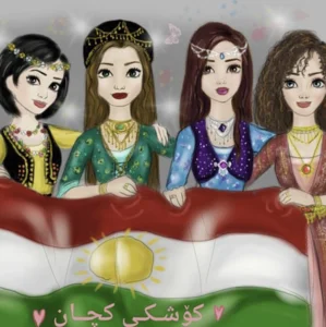 Goranî Kurdî Halparke ✨ 2026