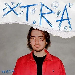 Мята XTRA Spotify playlist cover art