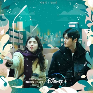 SOUNDTRACK#1/2 (KDRAMA) OST - playlist by ZNFTNA 🫶🏼🫶🏼 | Spotify