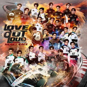 GMMTV LOL2026 【WilliamEst】 まとめセット OFFICIAL SETLIST : LOVE OUT LOUD FAN FEST 2026 - playlist by GMMTV