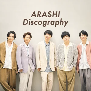 ARASHI Official Discography - playlist by ARASHI | Spotify