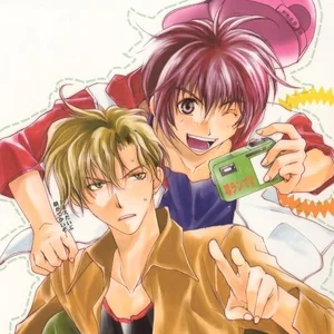 Imagem de Gravitation