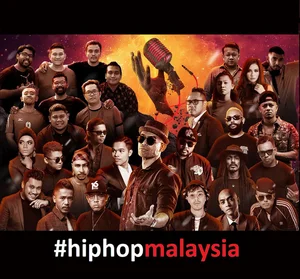 HIP HOP MALAYSIA | 200 Ultimate Malaysia Hip Hop 2026  #rapmalaysia #16baris — cover art