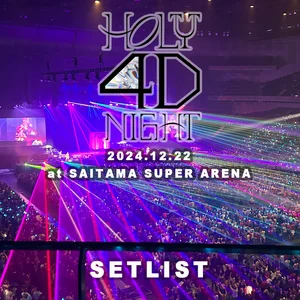 24.12.22]ももいろクリスマス2024-HOLY 4D NIGHT-【DAY2】 - playlist
