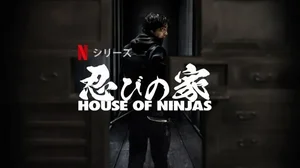 Imagem de Shinobi Ninja