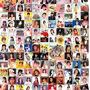 おニャン子クラブ 全シングル発売順 河合その子 新田恵利 国生さゆり