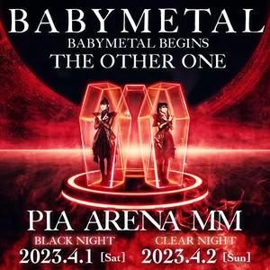 ＢＡＢＹＭＥＴＡＬ　ＢＥＧＩＮＳ　－ＴＨＥ　ＯＴＨＥＲ　ＯＮＥ－　ＣＬＥＡＲ　Ｎ
