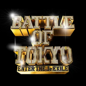 THE RAMPAGE from EXILE TRIBE | Spotify