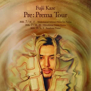 藤井風 Fujii Kaze タオルPRE:PREMA TOUR FUJII KAZE 藤井 風 Setlist 2026 💫 Pre: Prema Tour + Prema World