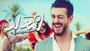 TOP 10 of Saad Lamjarred — cover art