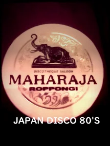 JAPAN DISCO 80's ～マハラジャ・ディスコ・ヒッツ - playlist by