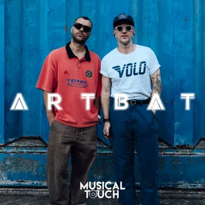 ARTBAT LIVE TOMORROWLAND 2026 playlist cover