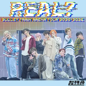 ARENA TOUR 2025-2026 REAL？ - playlist by 超特急 OFFICIAL | Spotify
