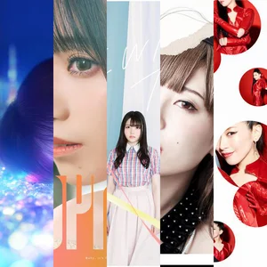 Kanako Takatsuki (高槻かなこ) - Songs, Events and Music Stats