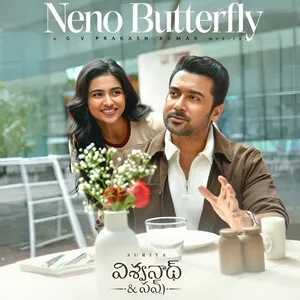 #8. Vishwanath And Sons (Telugu) All Songs 🌸🩷- Neno Butterfly, The Wedding Song Wedding Playlist Spotify