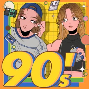 90年代邦楽ベスト50 - playlist by Filtr Japan | Spotify