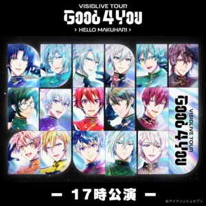 百 アイドリッシュセブン　G4Y