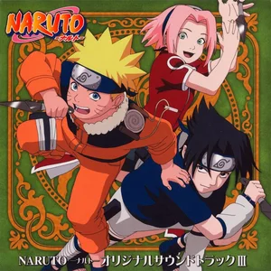 NARUTO　木ノ葉スピリッツ　白銀三人衆　ナルト　カードゲーム　サントラ