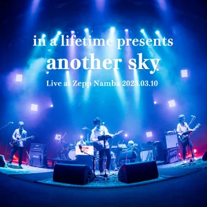 GRAPEVINE | Spotify
