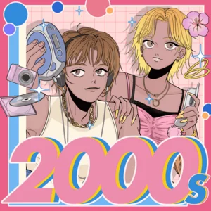 2000年代邦楽ベスト50 - playlist by Filtr Japan | Spotify