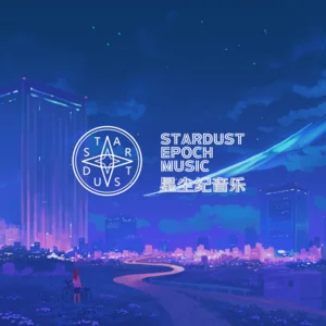 Incredible Works from Artists of Stardust Epoch Music Team Spotify playlist cover art