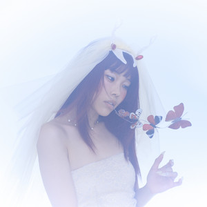 AiNA THE END • NUKARIARI • DVD – Black Screen Records