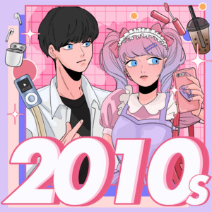 2010年代邦楽ベスト50 - playlist by Filtr Japan | Spotify
