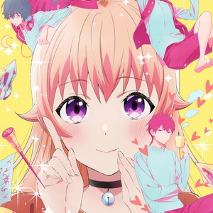 Watch me ウィッチウォッチ WITCH WATCH OPENING ウォッチミー Yoasobi