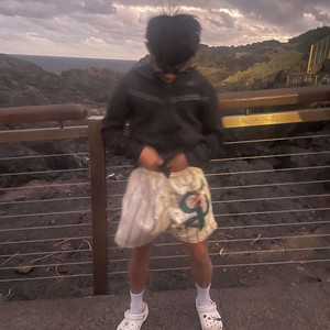 wilson ha - playlist by josiah | Spotify