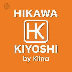 氷川ひろし!!!!街は日暮れて!!わたしのねがい!!氷川きよしではありません!! 氷川きよし＋KIINA.／皆さんの心に寄り添うように…！ - 歌の手帖ニュース