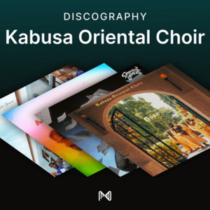 spotify image