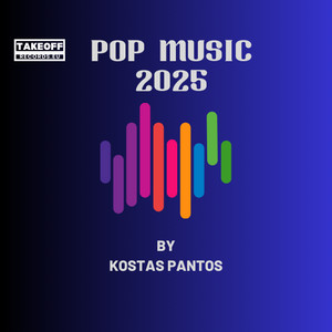 Best Pop Music 2026 International cover