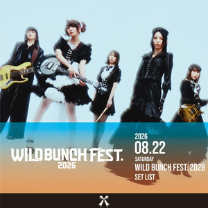 セット BAND-MAID ミラニスタ