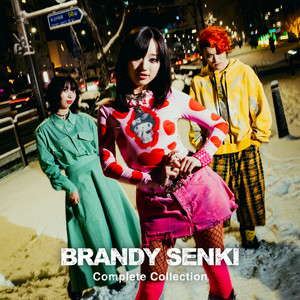BRANDY SENKI complete collection - playlist by ブランデー戦記